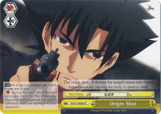 A Climax card from the Fate series. Note the two Trigger Icons: the Soul and the Burn. The Burn effect is explained in the lower left. Image courtesy of trollandtoad.com
